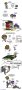 knowledgevsfun_by_kalkie-dc5wjy6