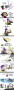 lku_papermagic_compile_by_kalkie