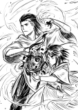 Master N Student